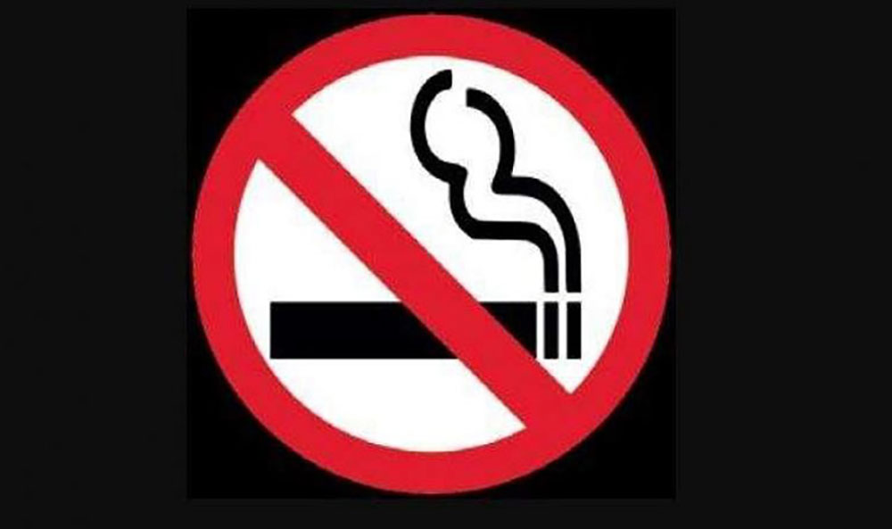 NO SMOKING