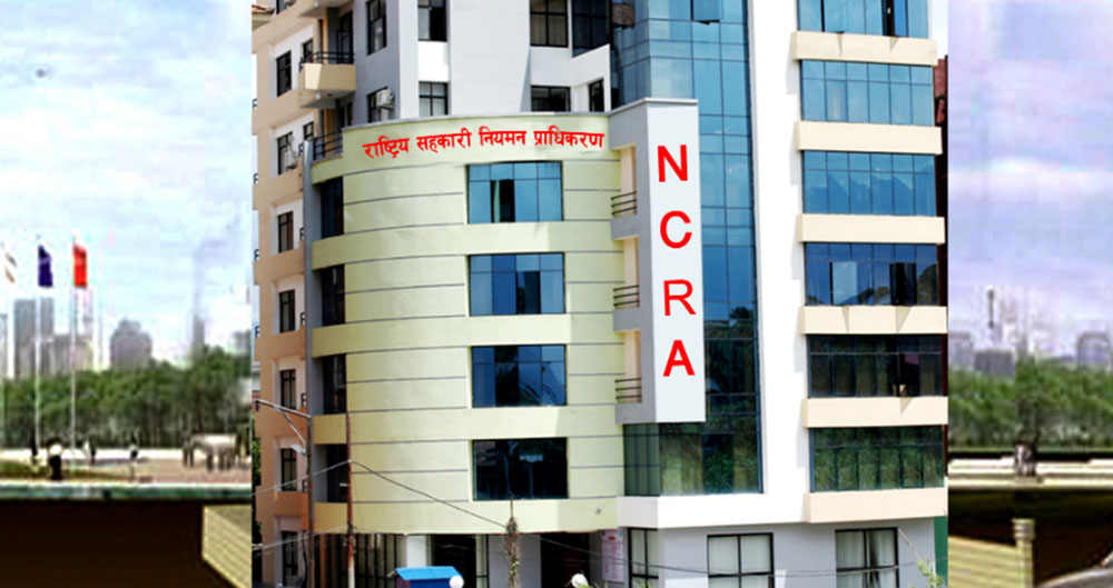 ncra