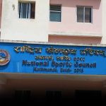 nsc