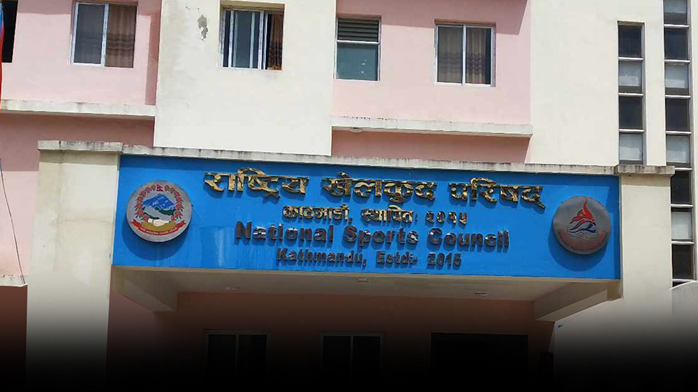 nsc